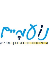 Click to enlarge